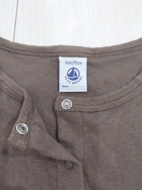 Petit BateauEv`og[ uE J[fBK 95cm  uh 