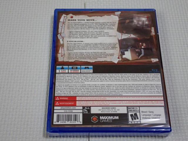 PS4ALEKHINE'S GUN CO kĔŁViJ  Q[{/\tg 