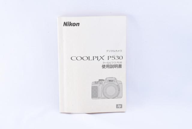 Nikon COOLPIX P530  取扱説明書 使用説明書 < 家電/AV  Nikon COOLPIX P530  取扱説明書 使用説明書  < 家電/AVの