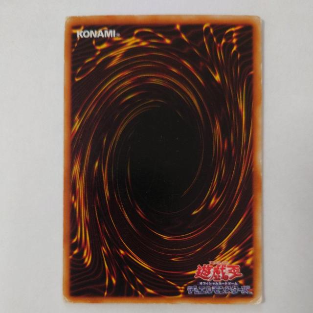 VY@R}hEiCg@EgA  g[fBOJ[h 