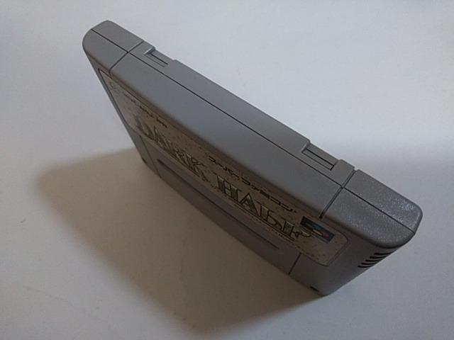 SFC/【5本迄送料180円!!】ダークハーフ≪匿名配送≫【ソフトのみ】★電池OK!!/メンテ済み★↓ご落札価格↓ < ゲーム本体/ソフト SFC/【5本迄送料180円!!】ダークハーフ≪匿名配送≫【ソフトのみ】★電池OK!!/メンテ済み★↓ご落札価格↓ < ゲーム本体/ソフトの