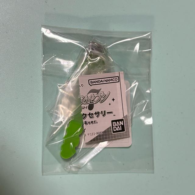 AChbVZu ߂邵ANZT[ Ka nbV^Over.  Aj/R~bN/LN^[ 