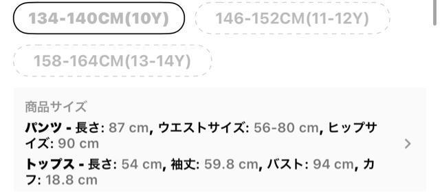 NEW YORK ZbgAbv W[W ㉺Zbg x[Wn  LbY/xr[ 