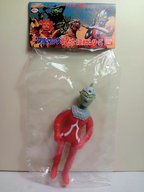 真ブルマァク魂の怪獣シリーズウルトラセブンバンダイ食玩新品 < ホビー 真ブルマァク魂の怪獣シリーズウルトラセブンバンダイ食玩新品 < ホビーの