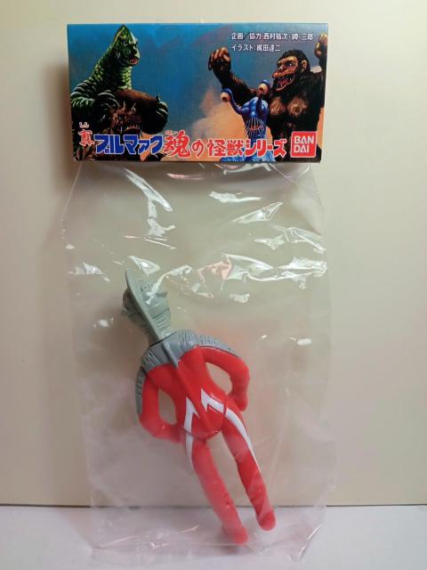 真ブルマァク魂の怪獣シリーズウルトラセブンバンダイ食玩新品 < ホビー 真ブルマァク魂の怪獣シリーズウルトラセブンバンダイ食玩新品 < ホビーの
