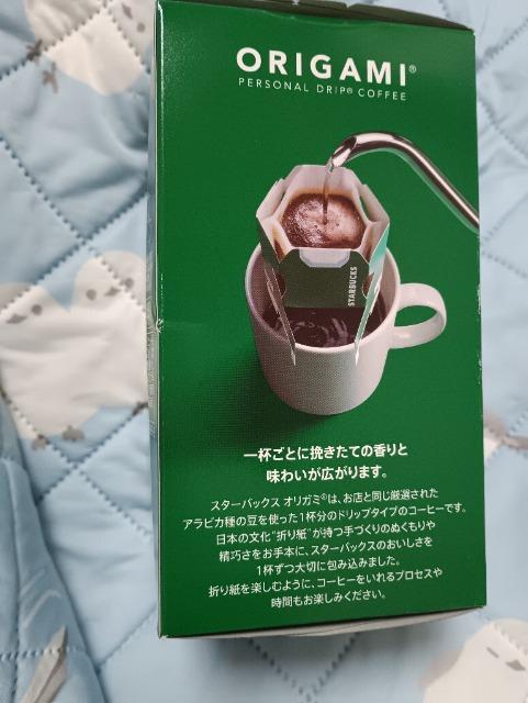 �X�^�[�o�b�N�X�A�p�C�N�u���C�X���[�X�g