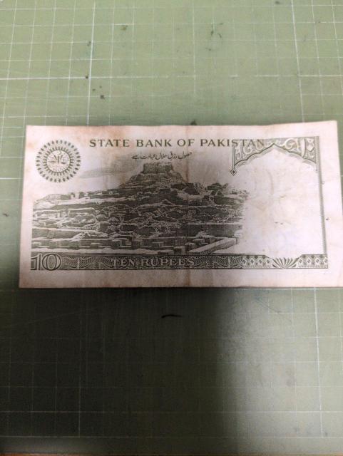 パキスタン10ルピー紙幣 < ホビー パキスタン10ルピー紙幣 < ホビーの