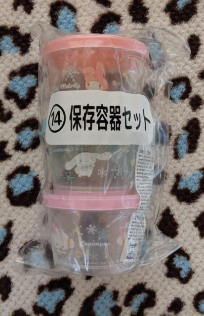 保存容器(マイメロ、シナモロール、こぎみゅん) サンリオキャラクターズ当りくじ < アニメ/コミック/キャラクター 保存容器(マイメロ、シナモロール、こぎみゅん) サンリオキャラクターズ当りくじ < アニメ/コミック/キャラクターの