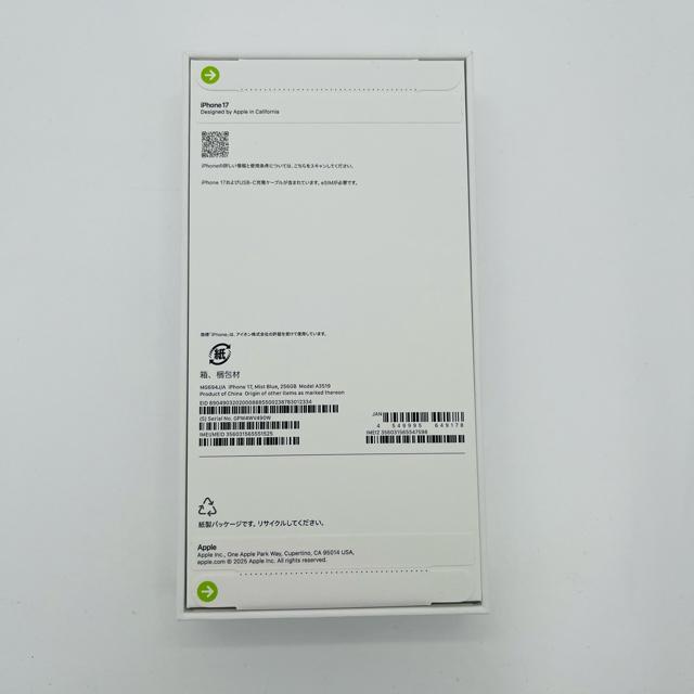 ���J�� iPhone 17 256 GB SIM�t���[ �u���[ �{�� �� �Ɠd/AV�� 