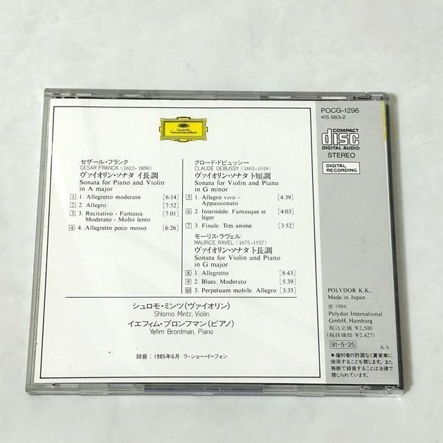 �V�������E�~���c �t�����N�^�h�r���b�V�[�^�����F���F���@�C�I�����E�\�i�^ CD �� CD/DVD/�r�f�I�� 