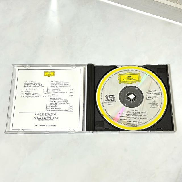 �V�������E�~���c �t�����N�^�h�r���b�V�[�^�����F���F���@�C�I�����E�\�i�^ CD �� CD/DVD/�r�f�I�� 