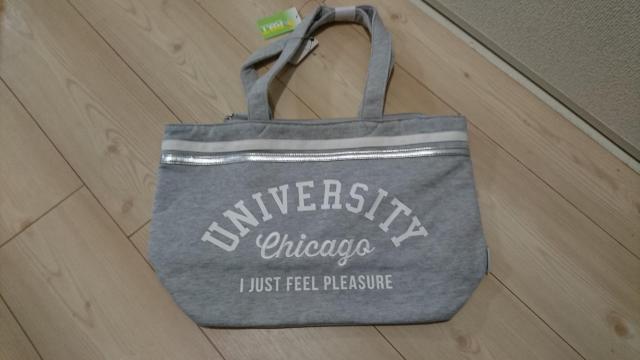 ���V�i��UNIVERSITY �����b�N�@�g�[�g�o�b�N�@2�_�Z�b�g �� �����t�@�b�V������ 