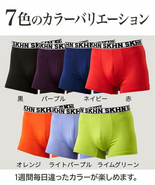 M�T�C�Y�I�h�[����7���Z�b�g�I�́I7�F�I���M�a�m�I�I�c���T���b�ƒ��S�n�I�z�������I�X�g���b�`�I���̑O���I�{�N�T�[�p���c�I �� �j���t�@�b�V������ 