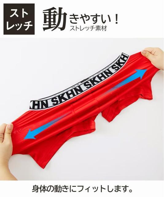 M�T�C�Y�I�h�[����7���Z�b�g�I�́I7�F�I���M�a�m�I�I�c���T���b�ƒ��S�n�I�z�������I�X�g���b�`�I���̑O���I�{�N�T�[�p���c�I �� �j���t�@�b�V������ 