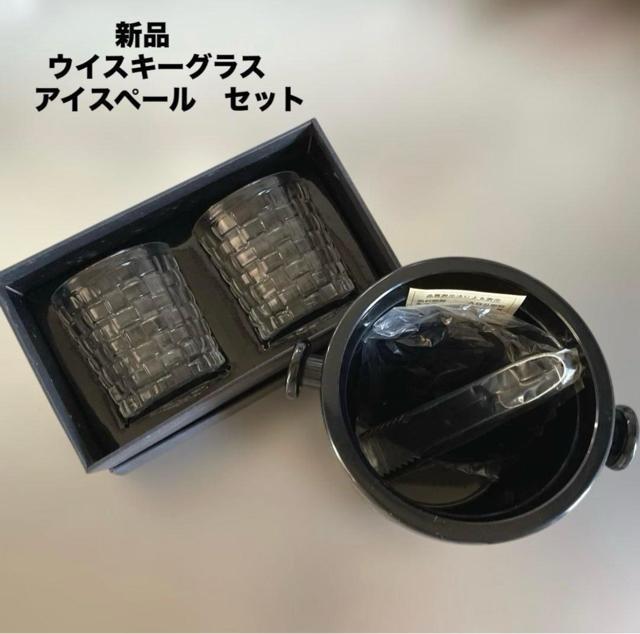 [�V�i] ���b�N�O���X�@�E�C�X�L�[�O���X�@�A�C�X�y�[���Z�b�g  �� �C���e���A/���C�t�� 