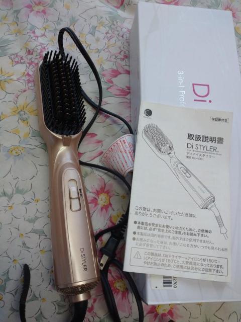 �u���V�^�w�A�[�A�C�����h���C���[  �� �����t�@�b�V������ 