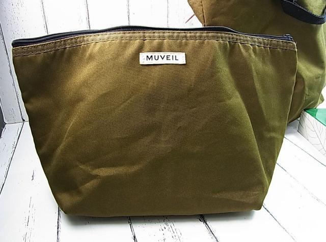 500円スタ【正規品】MUVEIL(ミュベール)猫柄 ハンドバッグ&ポーチセット 収納力◎ < ブランド 500円スタ【正規品】MUVEIL(ミュベール)猫柄 ハンドバッグ&ポーチセット 収納力◎ < ブランドの