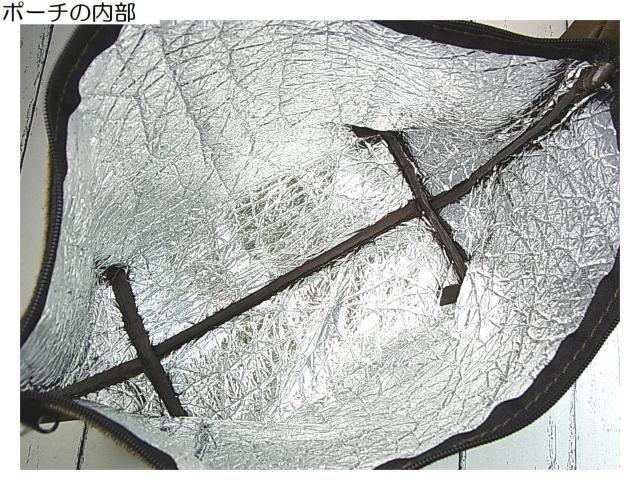 500円スタ【正規品】MUVEIL(ミュベール)猫柄 ハンドバッグ&ポーチセット 収納力◎ < ブランド 500円スタ【正規品】MUVEIL(ミュベール)猫柄 ハンドバッグ&ポーチセット 収納力◎ < ブランドの