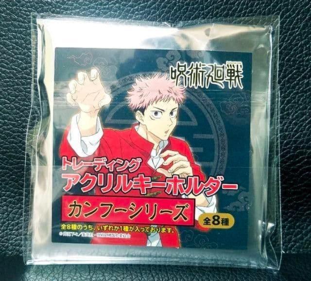 ��������������p���큙���}�n���Y����/�A�N�����L�[�z���_�[(�J���t�[)���Տ�I�m���V�i�� �� �A�j��/�R�~�b�N/�L�����N�^�[�� 