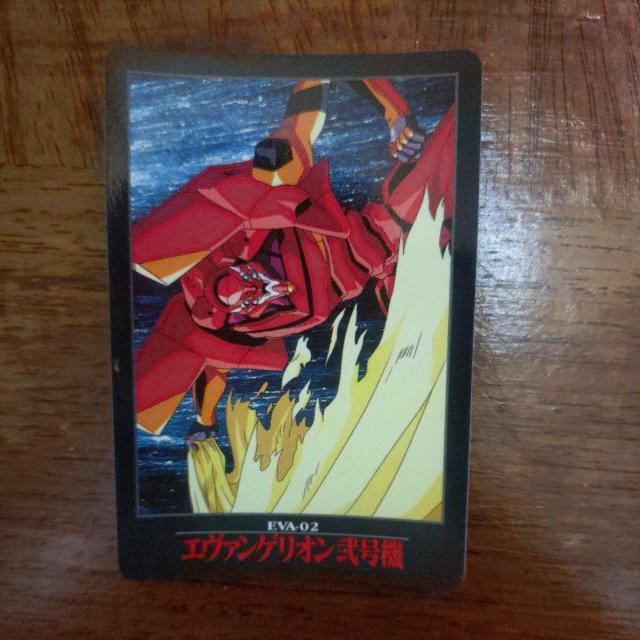 �G���@���Q���I���J�[�h  �� �g���[�f�B���O�J�[�h�� 