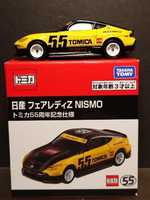 ���g�~�J�T�T���N�L�O�d�l�����Y�t�F�A���f�B�y �m�h�r�l�n�� �� �z�r�[�� 