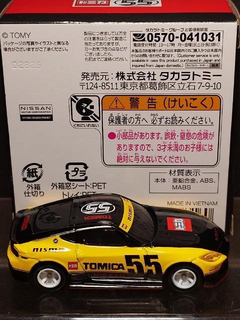 ���g�~�J�T�T���N�L�O�d�l�����Y�t�F�A���f�B�y �m�h�r�l�n�� �� �z�r�[�� 