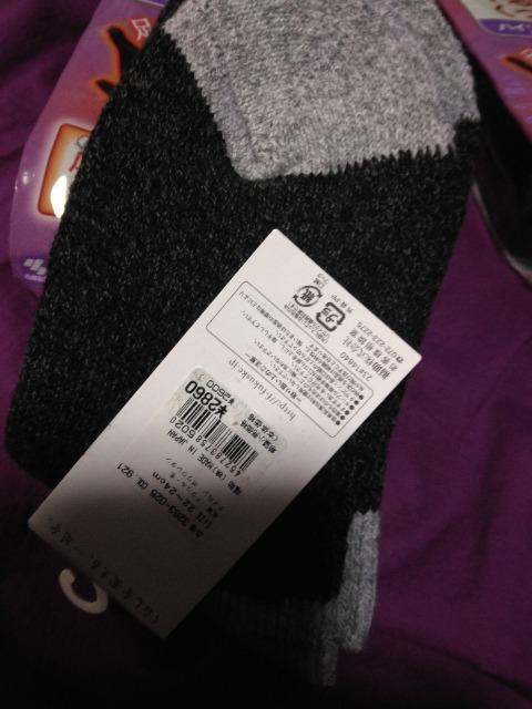 �V�i�g�����C��3�_�Z�b�g7260�~ ���^�p�v���X���� �� �����t�@�b�V������ 