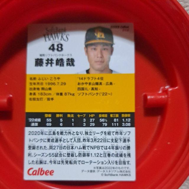 ���� ������ �� �g���[�f�B���O�J�[�h�� 