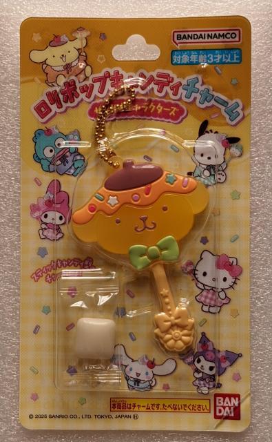 ロリポップキャンディチャーム サンリオキャラクターズ(ポムポムプリン) < アニメ/コミック/キャラクター ロリポップキャンディチャーム サンリオキャラクターズ(ポムポムプリン) < アニメ/コミック/キャラクターの