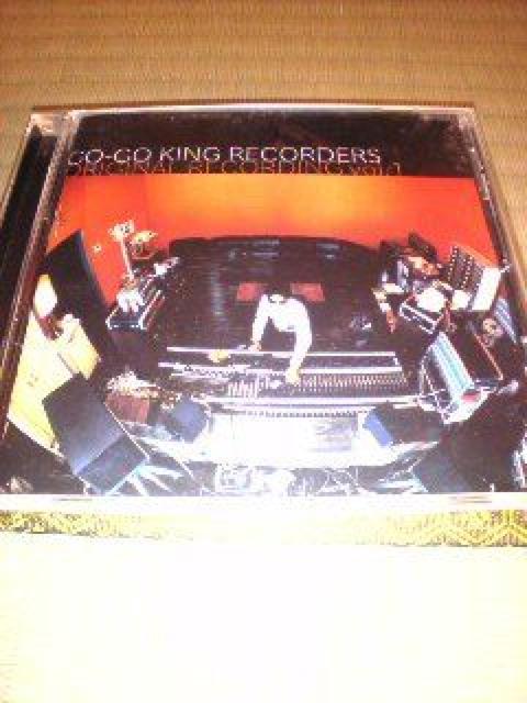 XJpɂ₪ꓰF^CD   ^gObY 