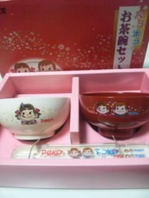 ペコポコちゃん    お茶碗セット < ホビー  ペコポコちゃん    お茶碗セット  < ホビーの