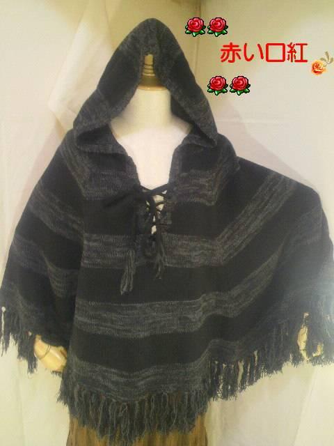 Mサイズ〜*ボーダーニットフード付ポンチョボリューム・フリッジグレー < 女性ファッション  Mサイズ〜*ボーダーニットフード付ポンチョボリューム・フリッジグレー  < 女性ファッションの