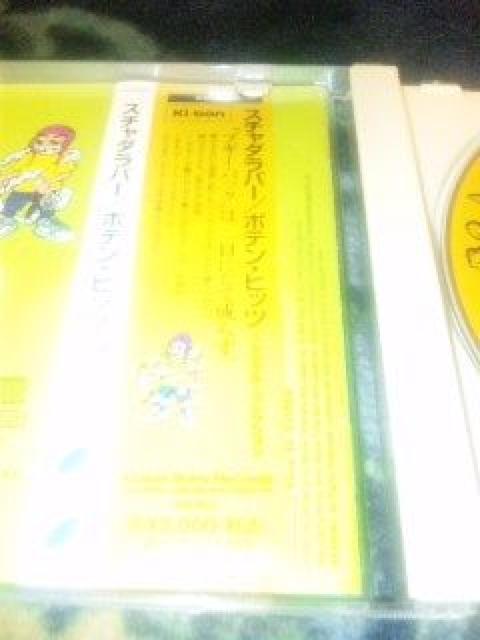 xXgCD X`_p[ |eqbc VORNV т  ^gObY 