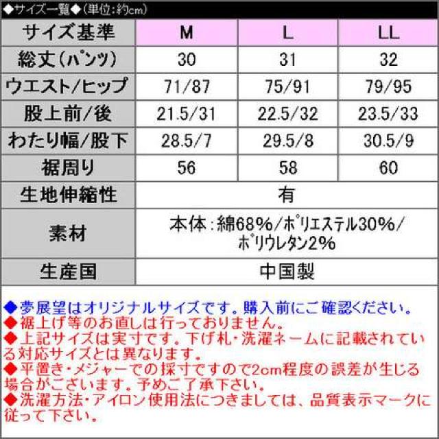 W]Xgb` Tybg V[g pc  uh 