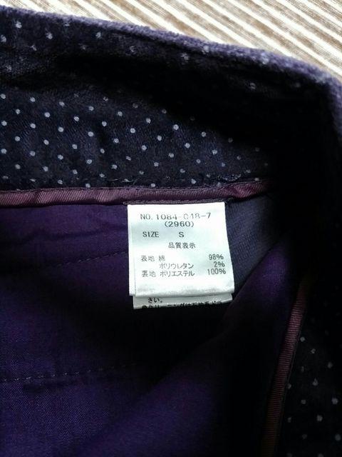 spiral girl V[gpc@i@p[v~hbg  uh 