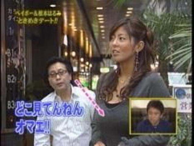 ☆☆世界のヘイポー傑作集@根本はるみ/西川史子/カイヤ ☆販売用DVD < CD/DVD/ビデオ ☆☆世界のヘイポー傑作集@根本はるみ/西川史子/カイヤ ☆販売用DVD < CD/DVD/ビデオの