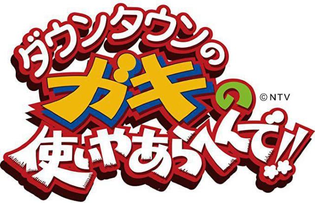 ☆☆世界のヘイポー傑作集@根本はるみ/西川史子/カイヤ ☆販売用DVD < CD/DVD/ビデオ ☆☆世界のヘイポー傑作集@根本はるみ/西川史子/カイヤ ☆販売用DVD < CD/DVD/ビデオの
