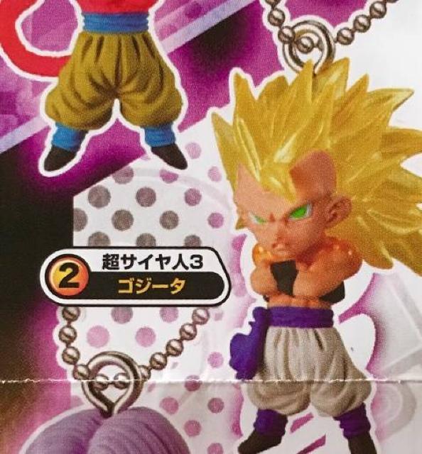 hS{[ UDM THE BEST10 ATClRSW[^  Aj/R~bN/LN^[ 