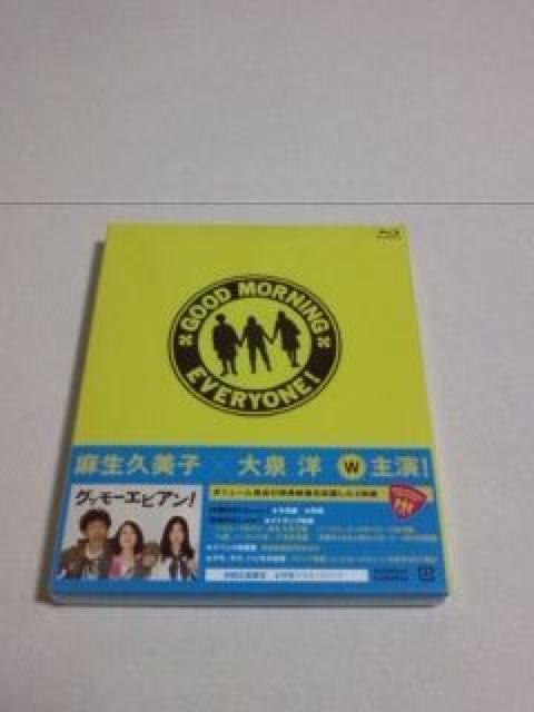 <送無>グッモーエビアン初限ブルーレイ麻生久美子大泉洋能年玲奈 < CD/DVD/ビデオ  <送無>グッモーエビアン初限ブルーレイ麻生久美子大泉洋能年玲奈  < CD/DVD/ビデオの