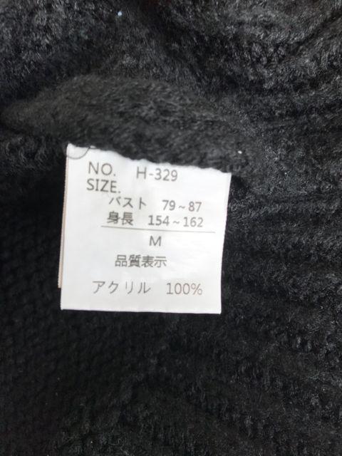 GAL STAR  jbgVlbNZ[^[ MTCY  uh 