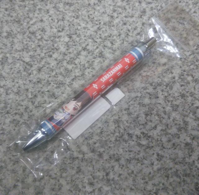 送料無料!さらざんまい ぎゅぎゅっと ボールペン 矢逆一稀 < アニメ/コミック/キャラクター 送料無料!さらざんまい ぎゅぎゅっと ボールペン 矢逆一稀 < アニメ/コミック/キャラクターの