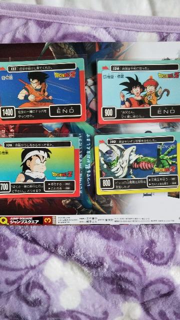 ドラゴンボールカードダスセット < トレーディングカード  ドラゴンボールカードダスセット  < トレーディングカードの