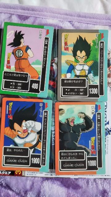ドラゴンボールカードダスセット < トレーディングカード  ドラゴンボールカードダスセット < トレーディングカードの
