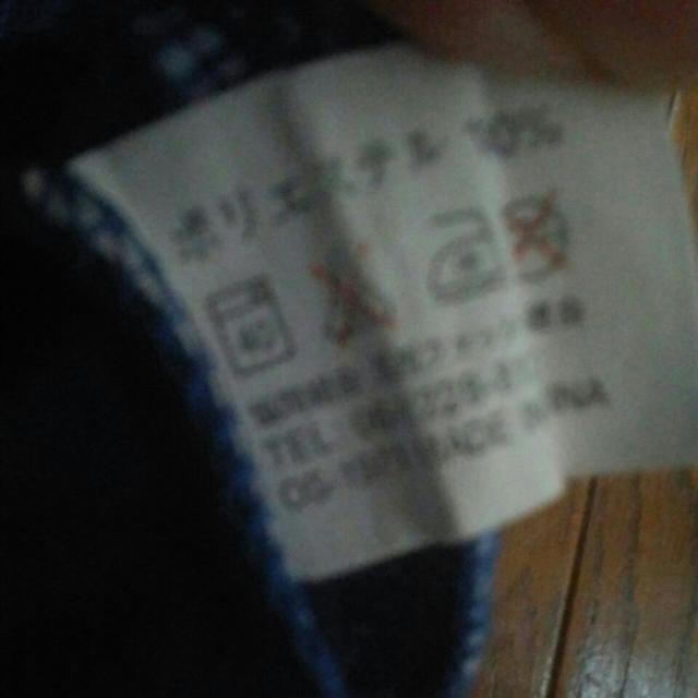 140 KS+ スポーツ 美品 < キッズ/ベビー 140 KS+ スポーツ 美品 < キッズ/ベビーの