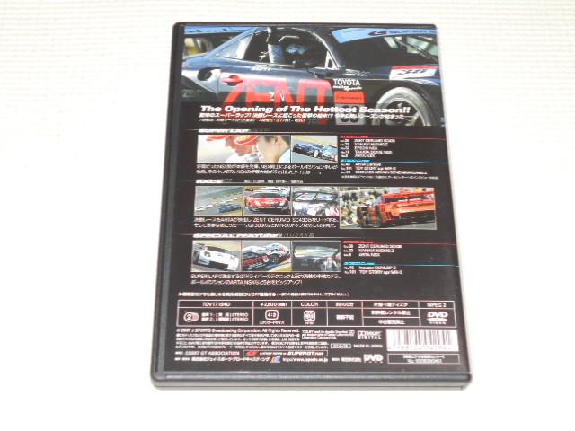 DVDSUPER GT 2007 ROUND 1 SUZUKA GT 300KM 2007 AUTOBACS  CD/DVD/rfI 