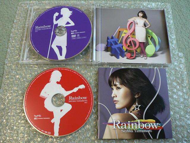 山本彩【Rainbow】初回盤(CD+DVD)NMB他出品/ひといきつきながら < タレントグッズ  山本彩【Rainbow】初回盤(CD+DVD)NMB他出品/ひといきつきながら < タレントグッズの
