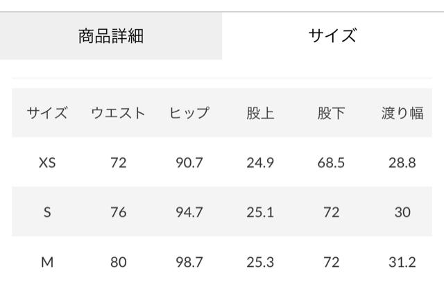 ロデオ★【WEB限定】カラーリボンデニム < ブランド  ロデオ★【WEB限定】カラーリボンデニム < ブランドの