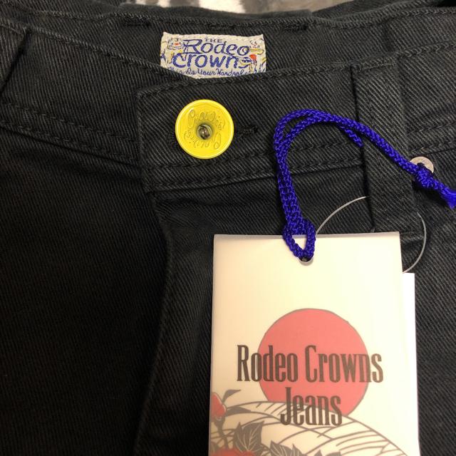 ロデオ★【WEB限定】カラーリボンデニム < ブランド  ロデオ★【WEB限定】カラーリボンデニム < ブランドの