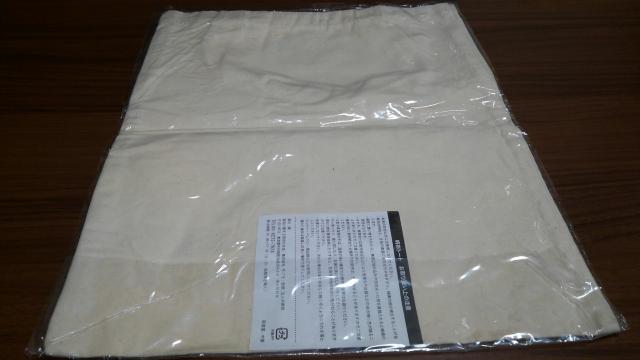 埼玉西武ライオンズ×nanaco 帆布トート 非売品 < レジャー/スポーツ  埼玉西武ライオンズ×nanaco 帆布トート 非売品 < レジャー/スポーツの