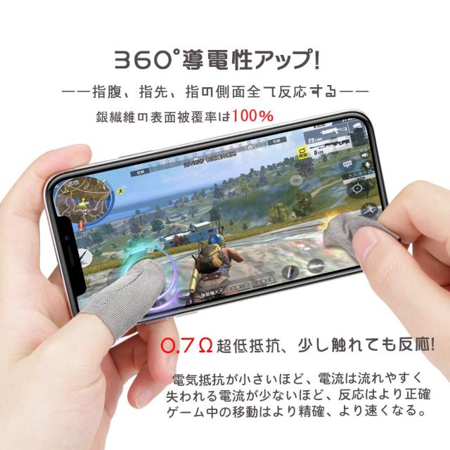 rs PUBG Mobile X}zQ[ wTbN0.5mm  CeA/Ct 